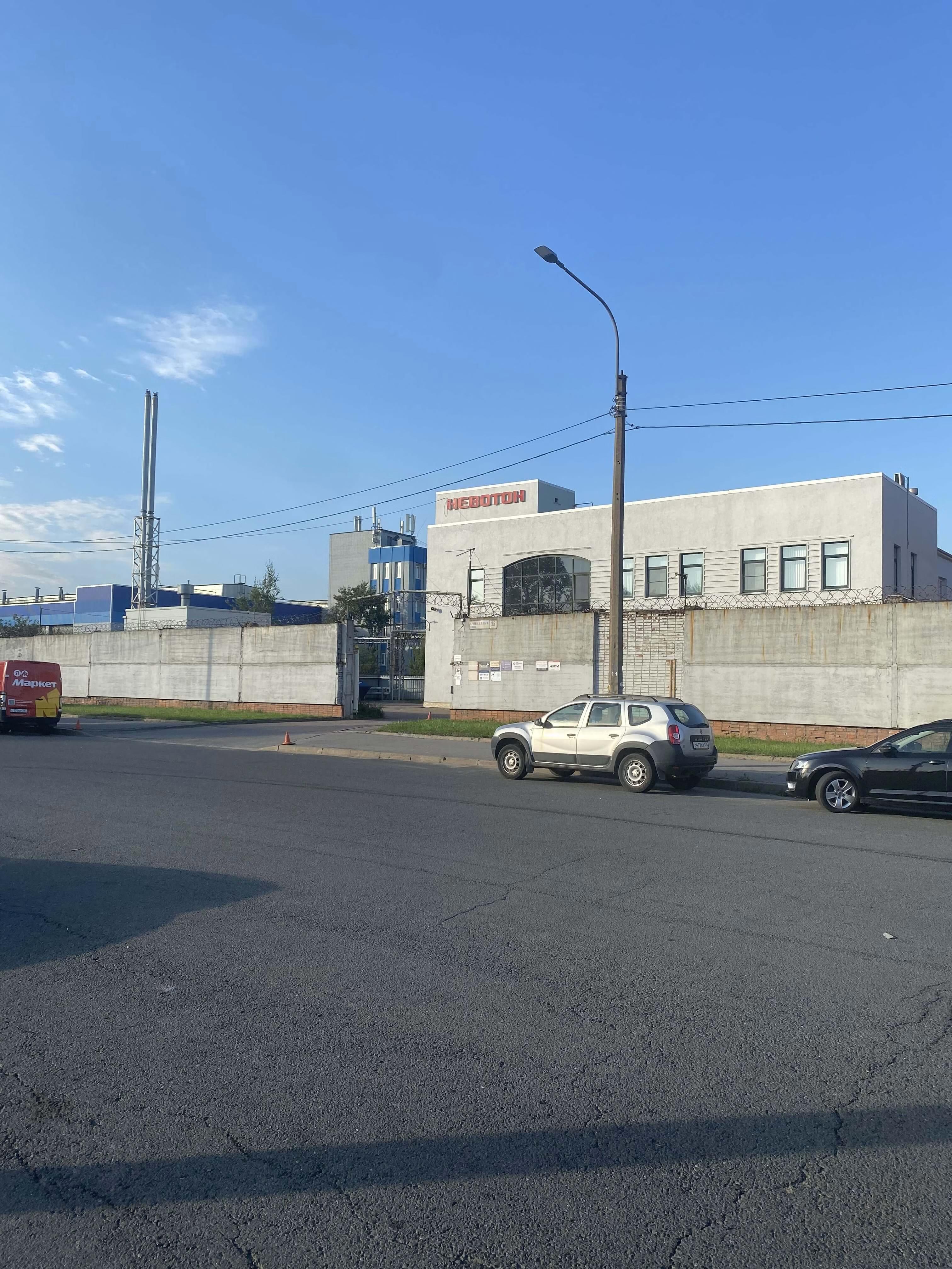 Пост охраны