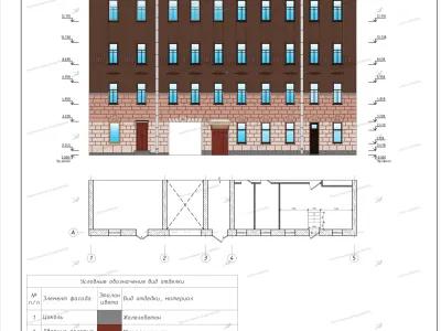 Перепланировка с расширением коридора и сантехникой: Московский пр., 183–185, лит. А (Московский район СПб)