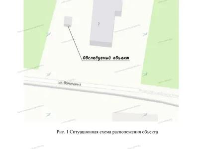Согласование арочного проёма и демонтажа заполнения: ул. Лётчика Лихолетова, 14, корп. 2, стр. 1 (Красносельский район СПб)